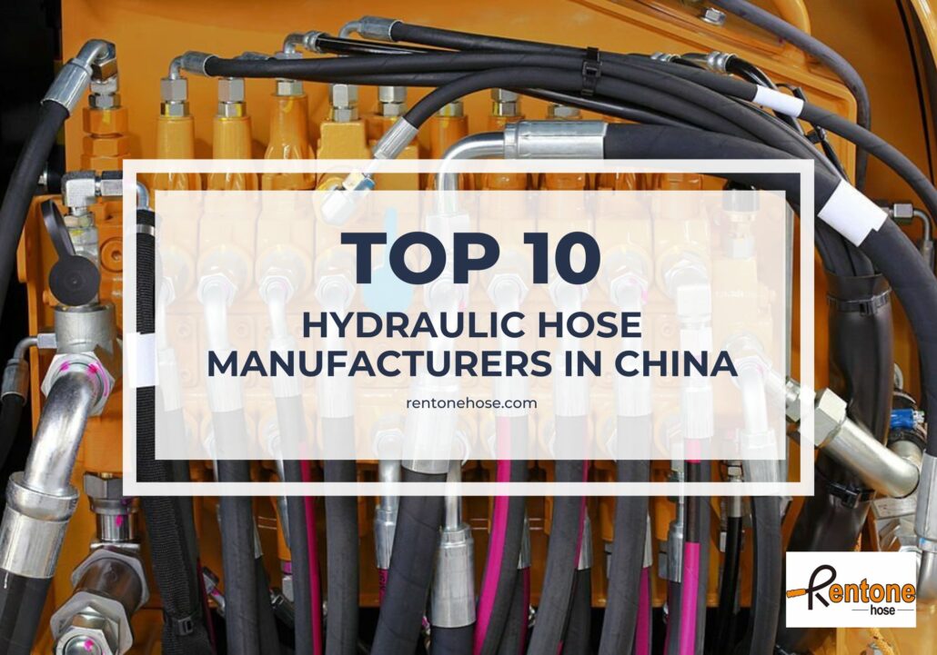 hydraulic hose manufacturers in china