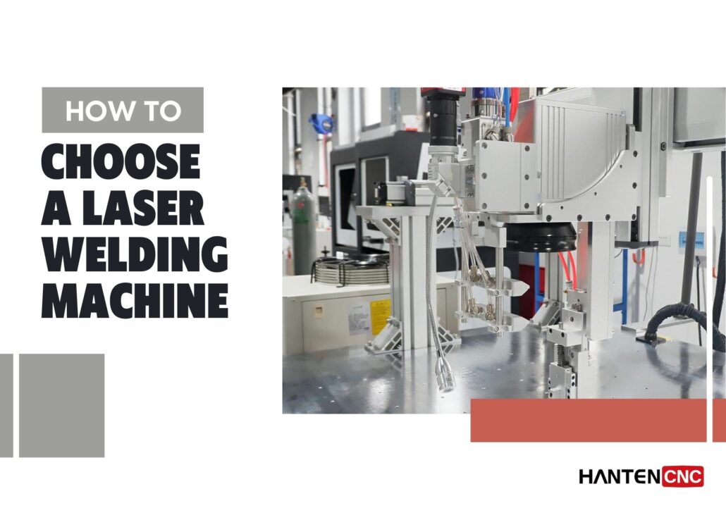 laser welding machine